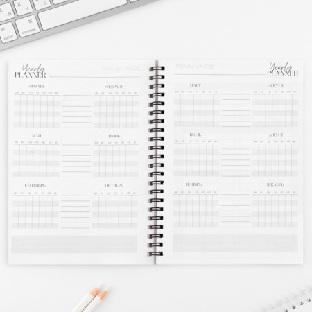Планинг для записи клиентов А5, 98 л «Planner бьюти-мастера. Делай, что любишь»-3