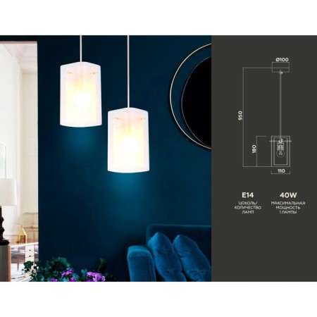 Suspended Ambrella Light, Traditional, TR3680, E14, Color Gold-1