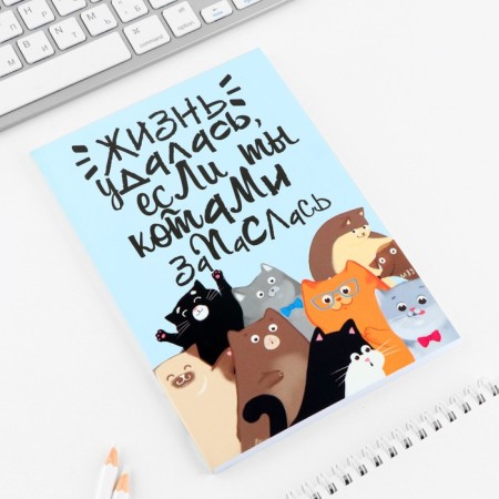 Diary A5, 80 l. Thin cover "Many cats"-3