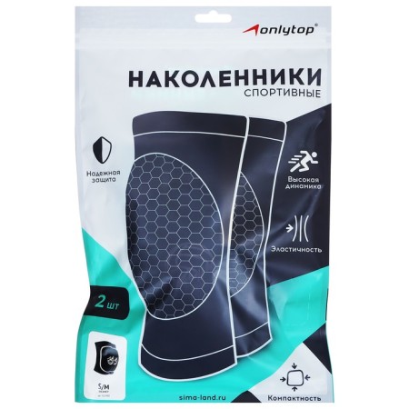 Crites sports onlytop Volleyball, p. S/m-1