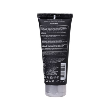 Water -based lubricant Erotist Lubricants Neutral, 100 ml-1