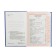 The entire elementary school course in diagrams and tables. Grades 1-4. Bezkorovaya E.V., Berestova E.V., Vakulenko N. L.