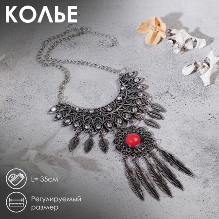 Necklace "openwork feathers" circle, red color in black silver, 35 cm