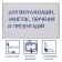 Magnetic-marker board, 90x120 cm, calligrata standard, in an aluminum frame, with a shelf