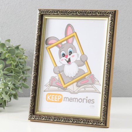 Photo frame Plastic "Vintage" 15x21 cm, wenge-1