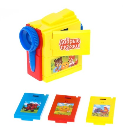 Projector "Good Tales", Mix Colors-5