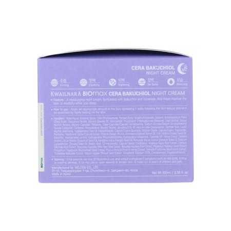 Night Cream Kwailnara Biomax Cera Bakuchiol Night Cream 100 ml-2