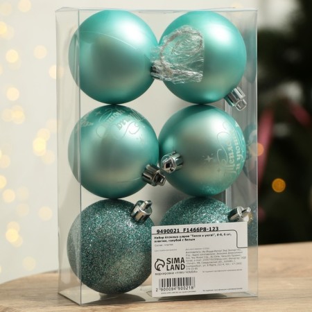 New Year's Christmas Balls “Conde and Cozy!”, For New Year, plastic, d = 6, 6 pcs., Blue color with white-4