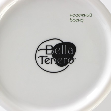 Porcelain sauces containers on a bamboo stand Bellatenero, 3 objects: 2 saucepan 420 ml, stand 17 × 7.2 × 17 cm, white color-9