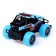 Radio -controlled jeep "Baggi", 1:18, works from batteries, mix