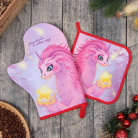 Set of kitchen. Ethel of "Magic": 19x19 cm, mittens-output 20x28 cm, 100% HL