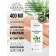 Natural cream-soil cream-soiled for hand "Tea tree", 400 ml