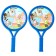 Set of game "Soyuzmultfilm. Well, wait a minute! ”, Rackets, a wax, a ball