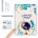 Notepad on the crest A5, 60 sheets "Teacher's Day: Beloved Teacher"