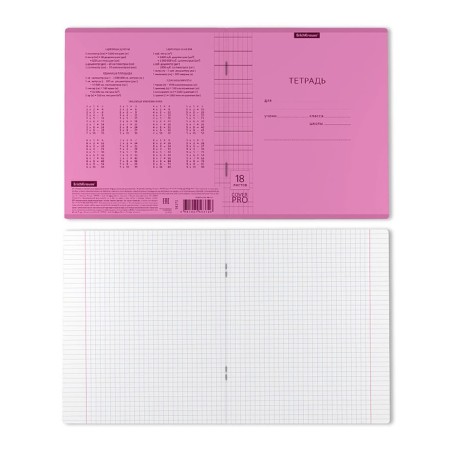 A student student’s notebook with a plastic cover on the A5+, Erichkrause Coverpro Neon, a cell, 18 sheets, pink-3