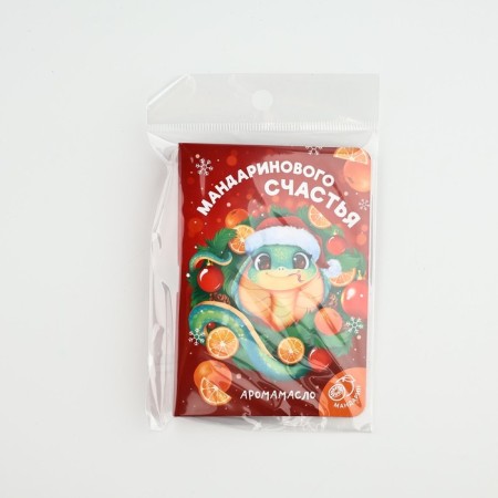 Aromamaed on the postcard “Let Dreams come true”, aroma of mandarin, 5 ml-6