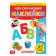 Stickers reusable "alphabet", A4 format