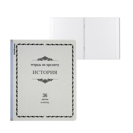 Subject notebook, 36 sheets, cage, history, Erichkrause, Akademkniga, Melted Cardboard, Bellar Beliges 100%, Info-block