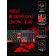 Keyboard A4Tech Bloody S510N Mechanical Black USB for Gamer LED (S510N (Fire Black))