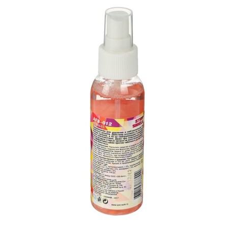 AVS AFS-012 Stop Smell, Tutti-Frutti, Spray, 100 ml flavor-1