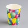 Paper "balls" 250 ml, diameter 80 mm