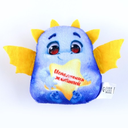 Мягкий магнит, МИКС-1