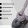 Hel nail polish "Thermo Glitter", 3 phase, 8 ml, LED/UV, Color (666)