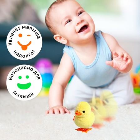 Clothing toy-cranes "Tsytnok Tsypa"-3
