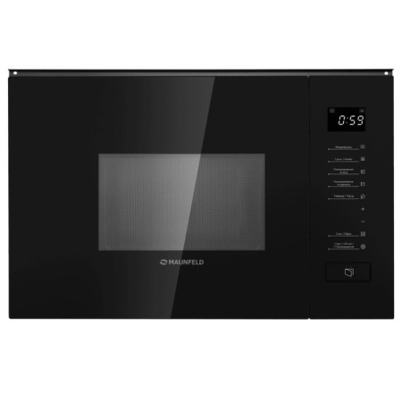 Built -in microwave oven Maunfeld MBMO820SGB09, 1270 W, 20 l, 8 modes, black