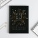 Diary in the gift box "February 23", 80 sheets