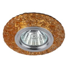 DK LD4 TEA/WH ERA, GU5.3 50W lamp, tea