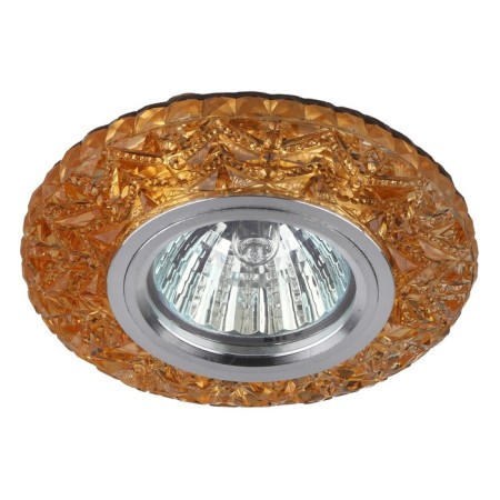 DK LD4 TEA/WH ERA, GU5.3 50W lamp, tea
