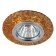 DK LD4 TEA/WH ERA, GU5.3 50W lamp, tea