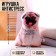 Antistress toy "Mopsel"