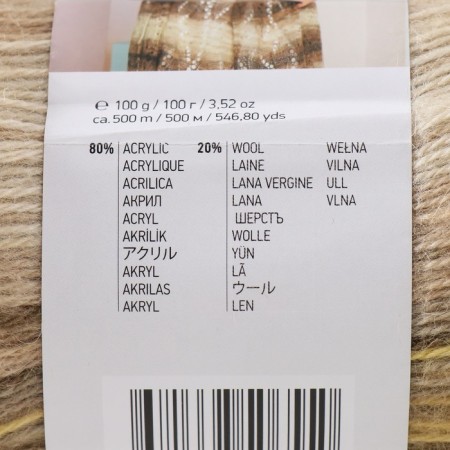 Yarn "Angora Active" 20% wool, 80% acrylic 500m/100g (843 beiga brown)-3