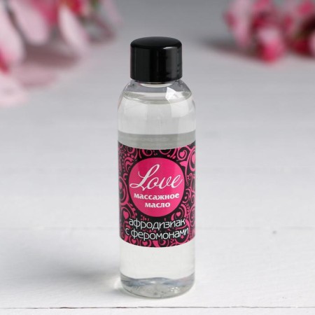 Massage intimate "Love", Aphrodisiac with pheromones, a bottle of 75 ml 1615832
