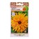 Rudbeki flowers "Road to Glory", 30 pcs