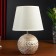 HELP LAM 38045/1 E14 40W White with golden patina 22x22x32 cm Risalux