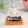 Sprinking soft: gold, 25 g.