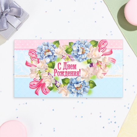 Money envelope "Happy Birthday!" Flower composition, 18.5 x 8.5 cm-1