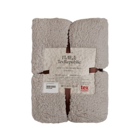 Texrepublic blanket, size 200x220 cm, gray color-2