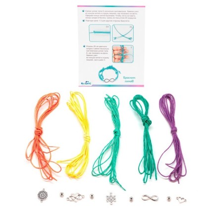 Set for creating jewelry "Boho. Five Bracelets Tropical Mix "-2