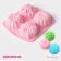Baking shape of the share "Flowers. Flower Valley ", silicone, 14 × 16 cm, 4 cells, color mix
