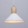 TRUKARY LNA "Kiva" E27 40W white 22x22x21-121cm