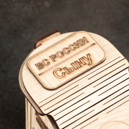 Casket-Bertz "Son", Bir-Pules with wishes, 16 x 13.5 x 8 cm-4