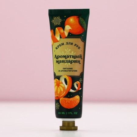 New Year's gift set, hand cream 30 ml and nail file, new year-3
