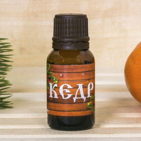 Aromamaed 15ml cedar "best grandfather" in a gift box-1