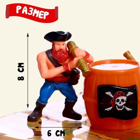 Set of pirates "Kraken", 11 elements-1
