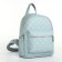Women's backpack on lightning, blue color