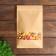 Zip-Lock package Craft with a rectangular window, flat, 16 x 26 cm